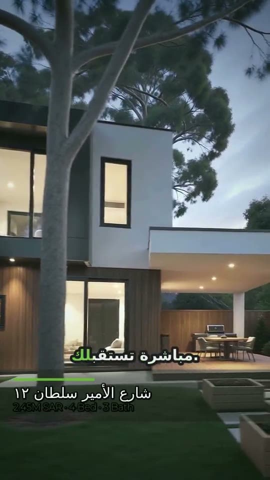 betterspace alternative: frame 5 from a PropReel real estate listing video, showing cinematic camera motion on a still photo
